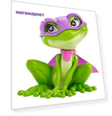 Супер-питомец Лягушонок для Barbie