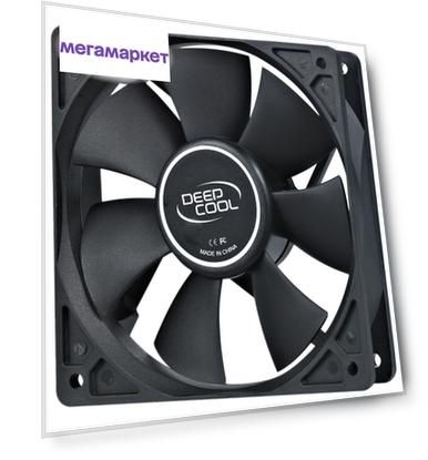 Корпусной вентилятор DEEPCOOL DP-FDC-XF120 (DP-FDC-XF120)