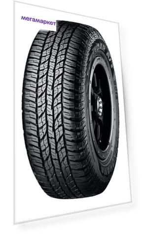 Шины YOKOHAMA G015 265/70R15 112H (R1151)