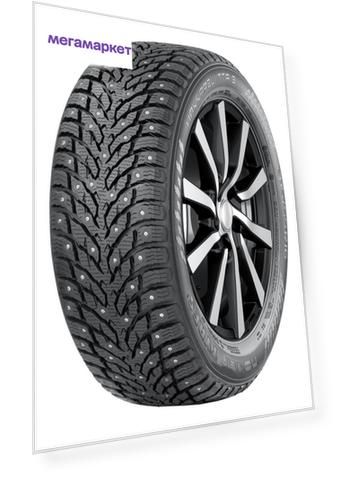 Шины Nokian Hakkapeliitta 9 235/45 R17 97T XL