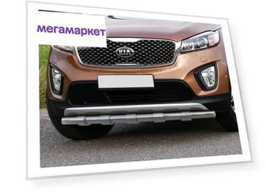 Защита переднего бампера RIVAL R.2808.001