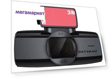 Видеорегистратор Datakam Радар детектор, GPS G5-REAL BF