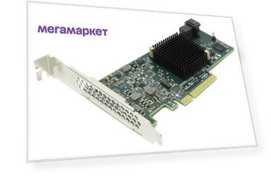 PCI-e RAID контроллер LSI SAS 9300-4i SGL H5-25473-00 LSI00346