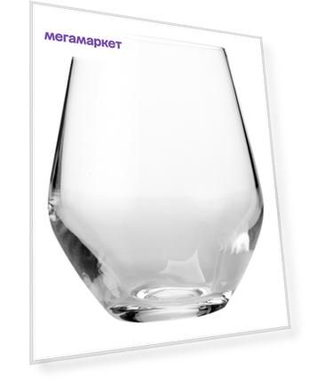 Набор стаканов для виски Crystalite Bohemia 2S035/350
