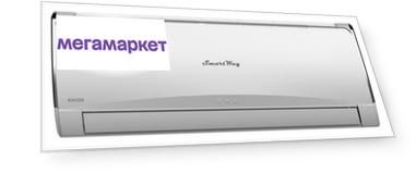 Сплит-система Smartway SMF-09 A/SUF-09 A Future