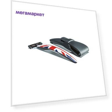 Подарочный набор Bolin Webb R1 бритва R1 Union Jack + дорожный чехол