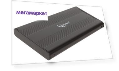 Внешний карман (контейнер) для HDD Gembird EE2-U3S-5 Black