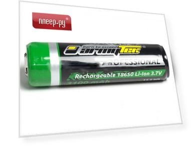Аккумулятор ArmyTek 18650 Li-Ion 3200mAh (защищенный)