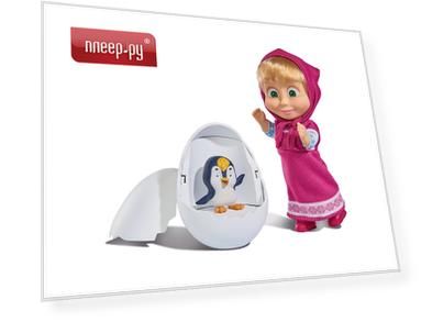 Кукла Simba Маша с пингвиненком в яйце 9301003