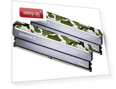 Модуль памяти G.Skill Sniper X DDR4 DIMM 2400MHz PC4-19200 CL17 - 32Gb KIT (2x16Gb) F4-2400C17D-32GSXF