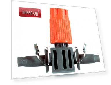 Дождеватель Gardena 08321-29.000.00 - микродождеватель для малый площадей (10 штук)