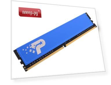 Модуль памяти Patriot Memory PSD44G240081H DDR4 DIMM 2400Mhz PC4-19200 CL17 - 4Gb