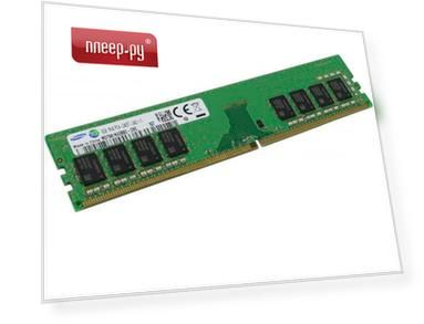 Модуль памяти Samsung DDR4 DIMM 2666MHz PC4-21300 CL19 - 8Gb M378A1G43TB1-CTD