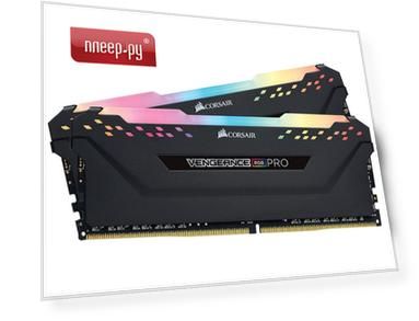 Модуль памяти Corsair Vengeance RGB Pro DDR4 DIMM 3200MHz PC4-25600 CL16 - 32Gb KIT (2x16Gb) CMW32GX4M2C3200C16
