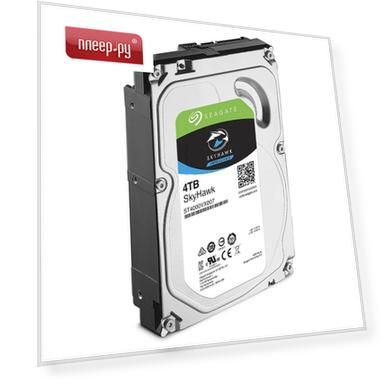 Жесткий диск Seagate SkyHawk 4Tb ST4000VX007