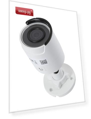 Размер: 4mm