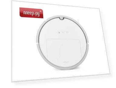 Робот-пылесос Робот-пылесос Xiaomi Xiaowa Robot Vacuum Cleaner Lite C102-00