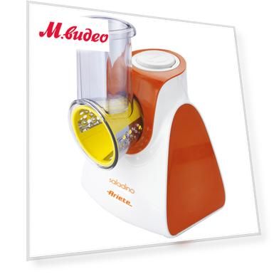 Мультирезка Ariete