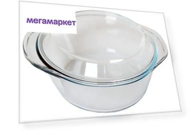 Кастрюля VGP 818 1л