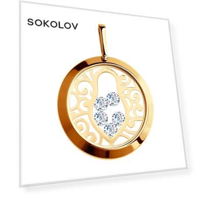 Вес: 2.61, Вставка: Стекло минеральное (2), Swarovski Zirconia (5), Цвет вставки: Бесцветный