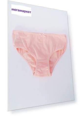 Цвет: оранжевый