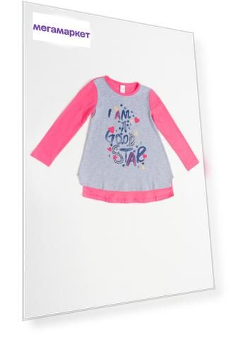 Туника для девочки Mirdada, цв.серый, р-р 116