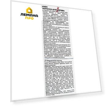 Цвет: серый, Назначение: Жилое помещение| Двор, Тип упаковки: Аэрозоль, Использование: Тонирование и отделка, Цветовая палитра: Серый / Серебристый, Место использования: Внутренний / наружный, Страна производства: Россия, Время полного высыхания (ч): 3, Время высыхания между 2 слоями (ч): 0.5