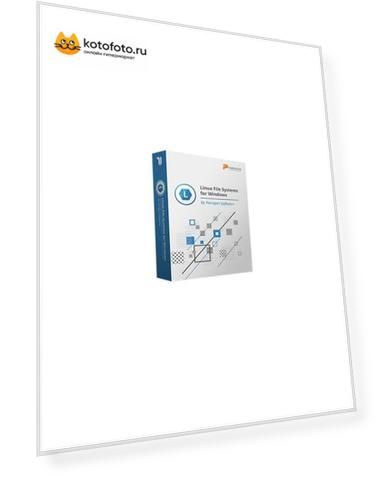 Linux File Systems for Windows by Paragon Software [PSG-1050-PEU-PL] (электронный ключ)
