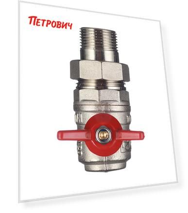 Кран шаровой латунный VALTEC Base (VT.228.N.05) 3/4 ВР(г) х 3/4 НР(ш) бабочка с полусгоном угловой