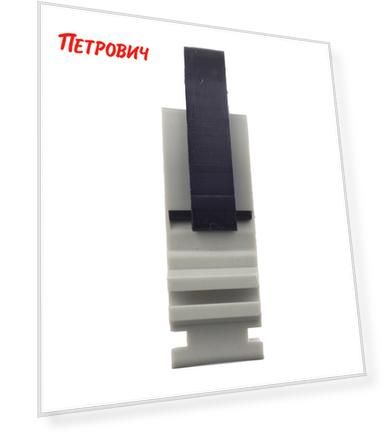 Фиксатор FV-PLAST (904040) 40 мм для полипропиленовых труб