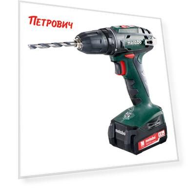Дрель-шуруповерт аккумуляторная Metabo BS (602206550) 14,4В 2х1,5Ач Li-Ion