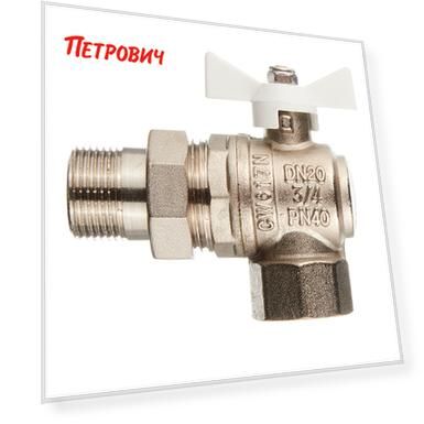 Кран шаровой латунный VALTEC Base (VT.228.NW.05) 3/4 ВР(г) х 3/4 НР(ш) бабочка с полусгоном угловой