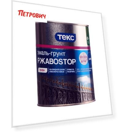 color: Синий, Цвет: синяя