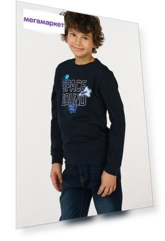 Цвет: синий