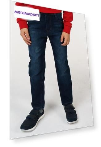 Цвет: синий