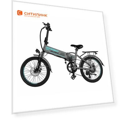 Электробайк HOVERBOT CB-8 Quper 2019, 8000mAh [vcb8bk]