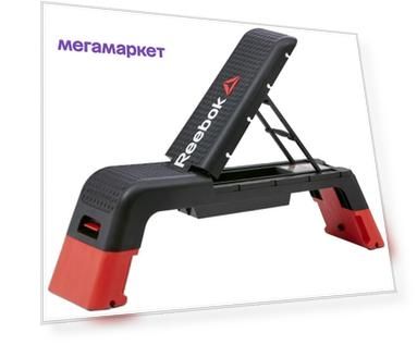 Степ-платформа Reebok RSP-16170 3 уровня черно-красная