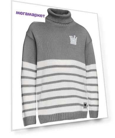 Свитер для девочек Button Blue, цв. серый, р-р 128