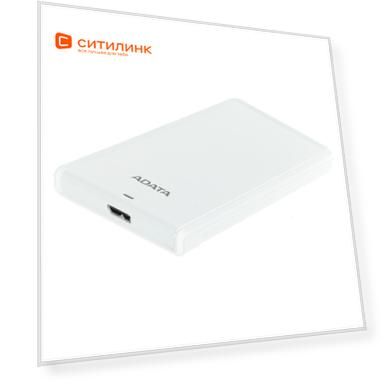 Внешний диск HDD A-Data HV620S, 2ТБ, белый [ahv620s-2tu31-cwh]