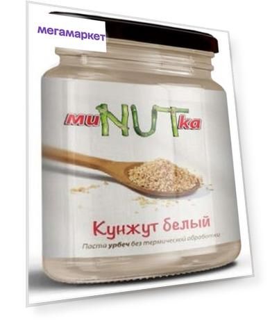 Цвет: белый