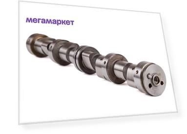 Распредвал AE cam376