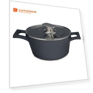 Кастрюля POLARIS Bellagio-24C, 4л, с крышкой, черный [014568]