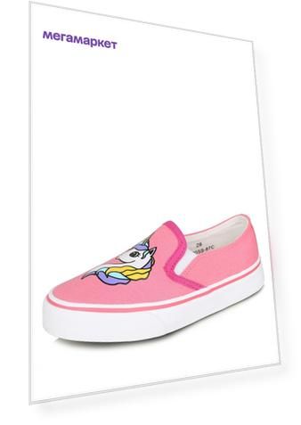 Цвет: розовый