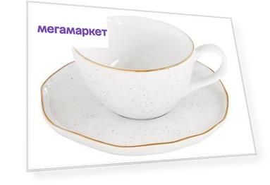 Easy Life Чашка (250 мл) с блюдцем Artesanal, белая EL-1589_ARTW