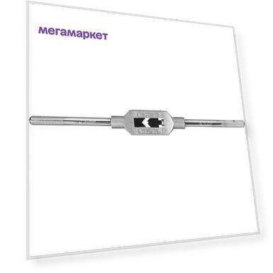 Метчикодержатель Зубр 28131-1_z01