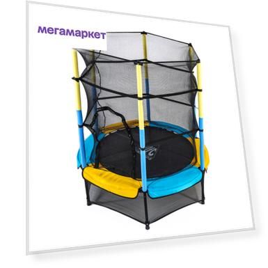 Батут DFC JUMP KIDS 55" 137см 55INCH-JD-YB
