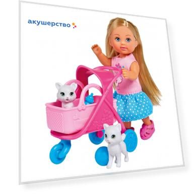 Simba Кукла Еви на прогулке с котятами 12 см