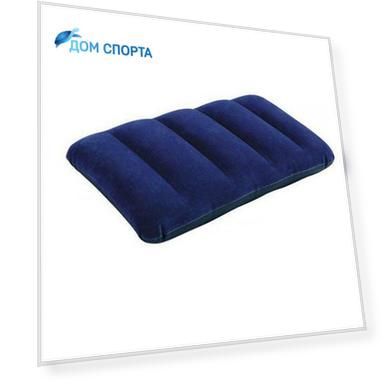 Подушка флокированная Intex Royal 68672