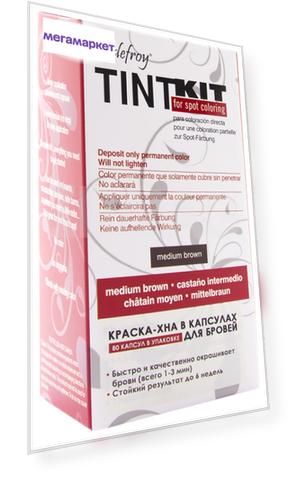 Краска для бровей Godefroy Tint Kit Medium Brown 80 капсул