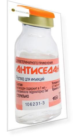 антиседан препарат для устранения седативного и анальгезирующего действия домитора 10 мл раствор для инъекций (1 шт)